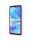 Чехол-крышка NILLKIN для Huawei P30 Lite (Nova 4e) (серия Textured) Интернет-магазин MobileforSale.ru Санкт-Петербург, Самара, Новосибирск, Екатеринбург, Москва, Нижний Новгород, Ростов-на-Дону, Омск, Челябинск, Грозный, Липецк, Калининград, Ижевск, Воронеж, Волгоград, Пермь, Оренбург, Саратов, Уфа, Благовещенск, Петропавловск-Камчатский, Хабаровск, Иркутск, Владивосток, Чебоксары, Кызыл, Барнаул, Черкесск, Ханты-Мансийск, Краснодар, Кострома, Петрозаводск, Майкоп, Элиста, Махачкала, Калуга, Иваново, Курск, Киров, Вологда, Владимир, Владикавказ, Йошкар-Ола, Ярославль, Пенза, Орёл, Великий Новгород, Мурманск, Ставрополь, Псков, Саранск, Рязань, Смоленск, Тамбов, Сыктывкар, Ульяновск, Тверь, Тула, Биробиджан, Магадан, Южно-Сахалинск, Чита, Улан-Удэ, Брянск, Белгород, Астрахань, Архангельск, Салехард, Тюмень, Томск, Курган, Красноярск, Кемерово, Горно-Алтайск, Абакан, Якутск, Нальчик, Анадырь, Магас, Восточное Дегунино, Нарьян-Мар